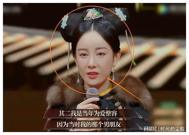 「清純玉女」到「滿臉科技」，這3位整容的女星，一個比一個心酸
