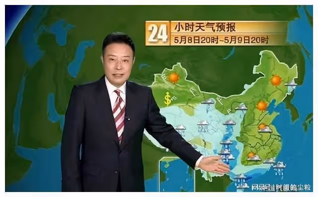 「氣象先生」宋英傑：迎娶小12歲師妹，結婚多年依舊幸福甜蜜