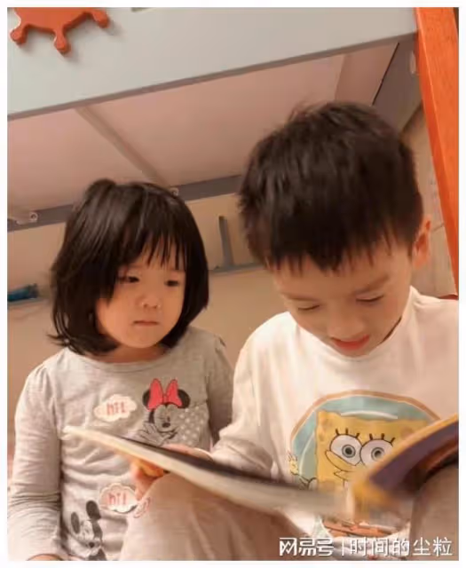 「氣象先生」宋英傑：迎娶小12歲師妹，結婚多年依舊幸福甜蜜
