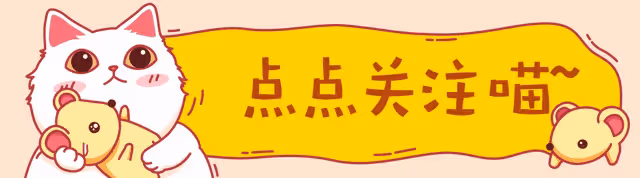 「最丑」影后秦海璐的逆風翻盤路，卻被張嘉譯「嫌棄」，拒不合作