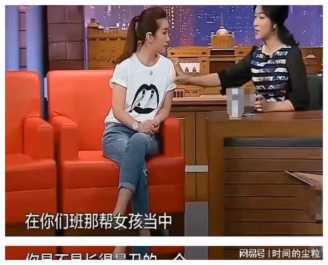 「最丑」影后秦海璐的逆風翻盤路，卻被張嘉譯「嫌棄」，拒不合作