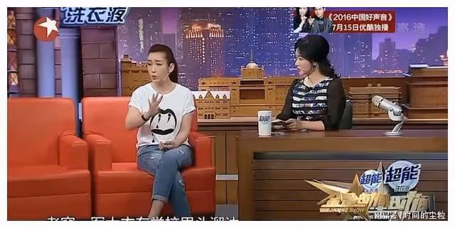 「最丑」影后秦海璐的逆風翻盤路，卻被張嘉譯「嫌棄」，拒不合作