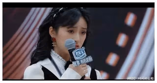 「圈混」沈月六年戲齡，她靠什麼走到現在？