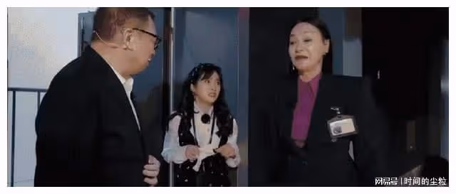 「圈混」沈月六年戲齡，她靠什麼走到現在？