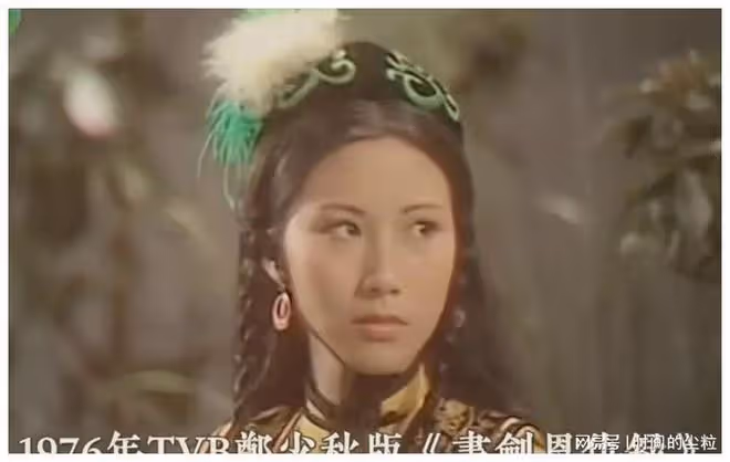 75歲汪明荃穿魚尾裙被公開羞辱：到底礙了誰的眼！