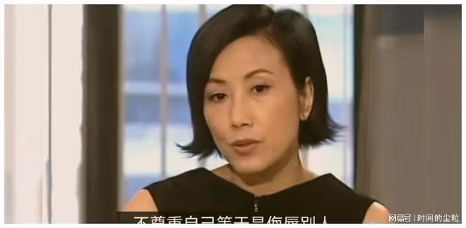 75歲汪明荃穿魚尾裙被公開羞辱：到底礙了誰的眼！