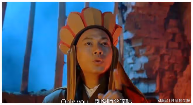 75歲汪明荃穿魚尾裙被公開羞辱：到底礙了誰的眼！