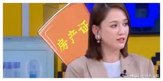 6位定居內地的台灣愛國藝人：有的領大陸身份證，有的回鄉祭祖
