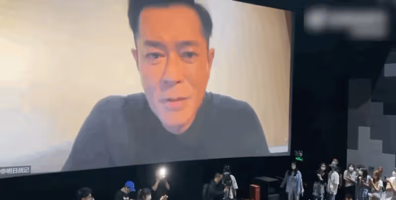 52歲的古天樂官「萱」登上熱搜：認識了28年的好友變成了愛人？