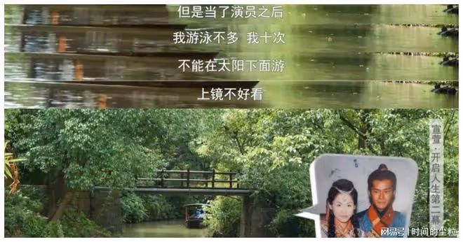 52歲的古天樂官「萱」登上熱搜：認識了28年的好友變成了愛人？