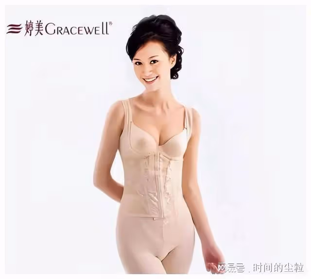 44歲倪紅潔穿透視裝再次爆紅