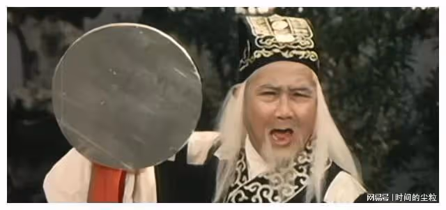 39年前的《聊齋》，曾在央視播出，事實證明，老國產片的尺度不低