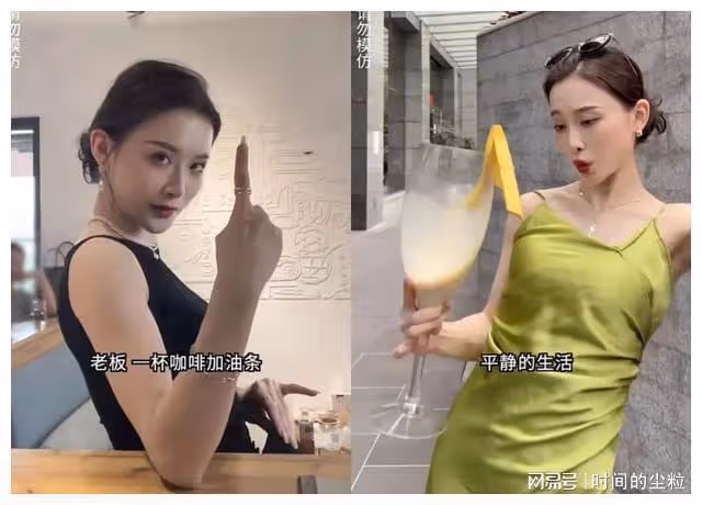 全網最油膩女海王來了！半年漲粉超千萬，追她的男人排到宇宙盡頭