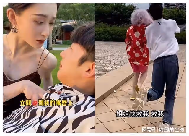 全網最油膩女海王來了！半年漲粉超千萬，追她的男人排到宇宙盡頭