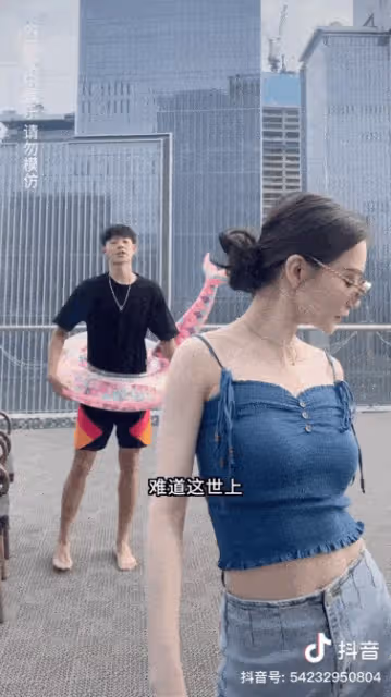 全網最油膩女海王來了！半年漲粉超千萬，追她的男人排到宇宙盡頭