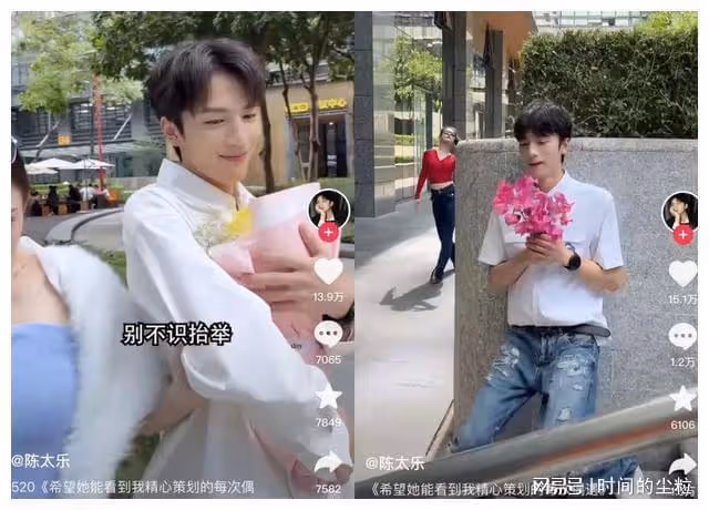 全網最油膩女海王來了！半年漲粉超千萬，追她的男人排到宇宙盡頭