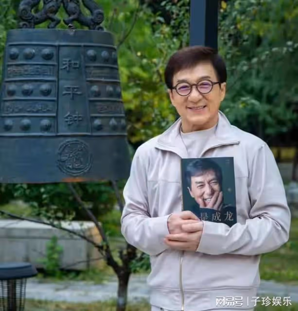 央視春晚二次聯排，成龍吳磊亮相，馬麗常遠驚喜現身