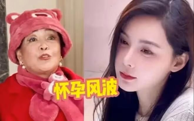 汪小菲手機殼暗示愛情，張瑩瑩曬太陽疑似懷孕，張蘭稱她為臭蟲