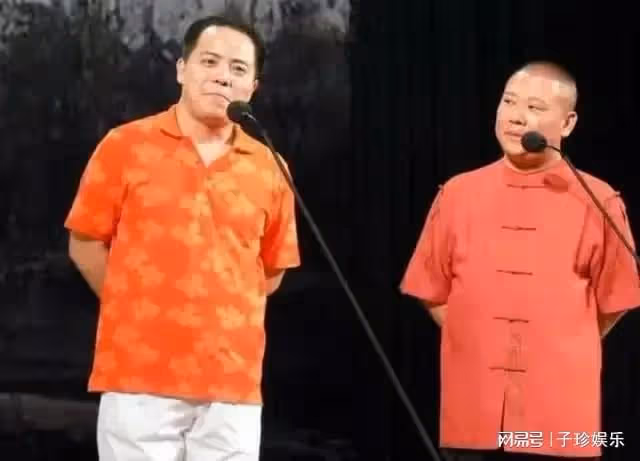 徐德亮指責郭德綱：沒有我，你郭德綱能火才有鬼