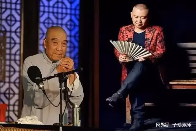 徐德亮指責郭德綱：沒有我，你郭德綱能火才有鬼