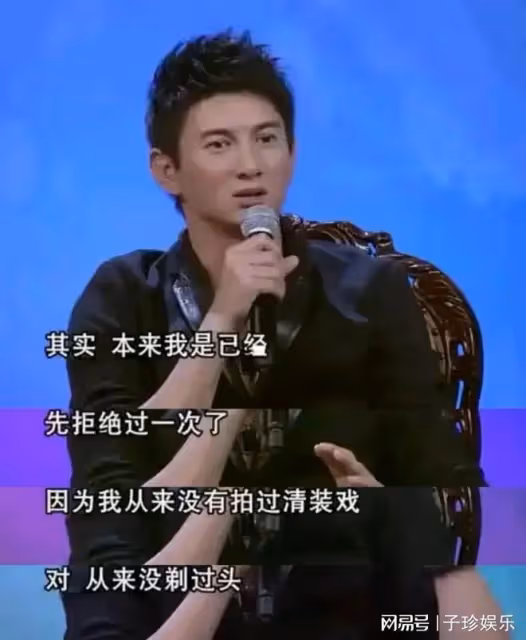 江一燕看完《步步驚心》劇本，江一燕：這是為我量身打造的！