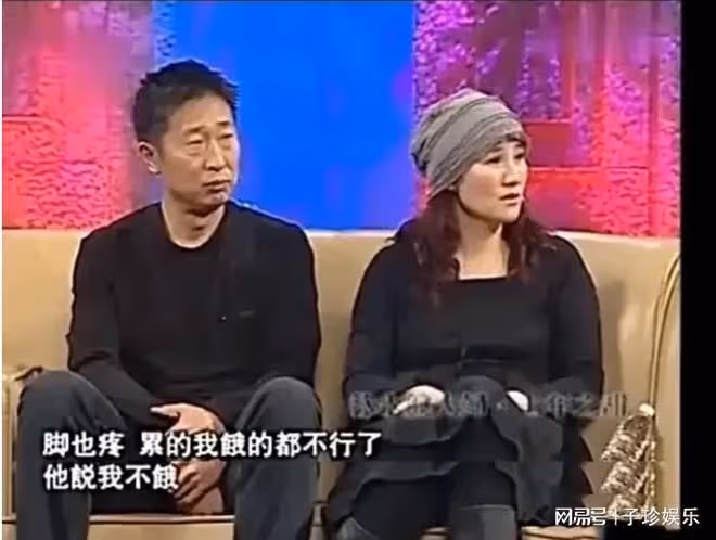 周冬齊為林永健買條5800元的短褲，林永健：這個錢夠我買幾十條了