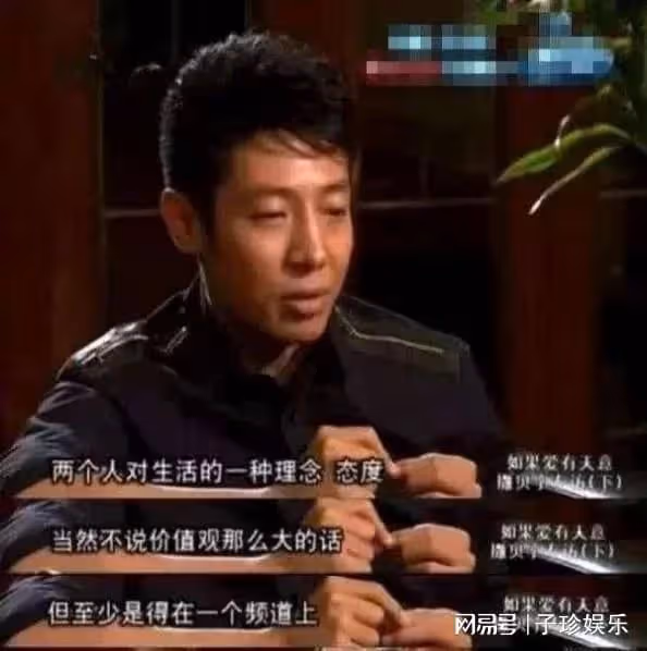 撒貝寧結婚後李白要AA，撒貝寧：你要學會適應我們的習俗
