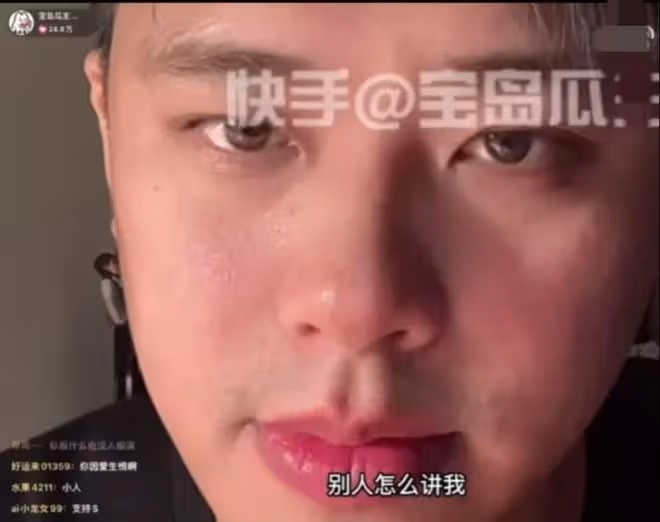 葛斯齊曝光自己與汪小菲通話錄音，不再曝光汪小菲與大S猛料。