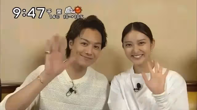 這麼會找老婆，建議開班！