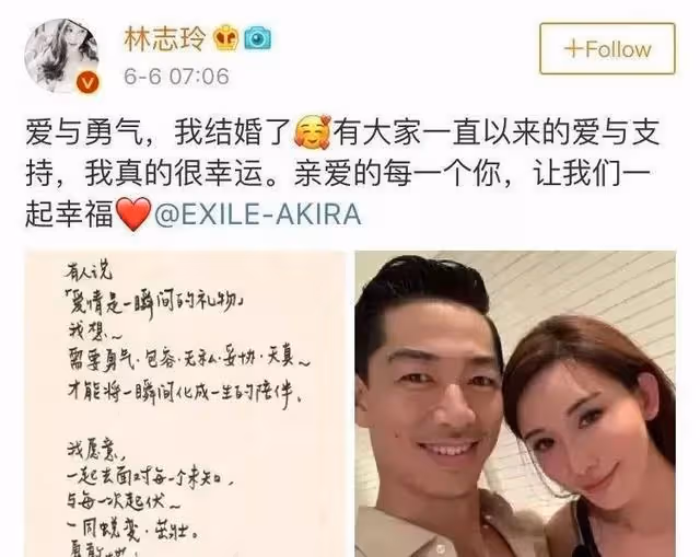 這麼會找老婆，建議開班！