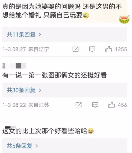 張嘉倪真離婚了？買超被拍到和美女三亞跨年，親密無間徹底不裝了