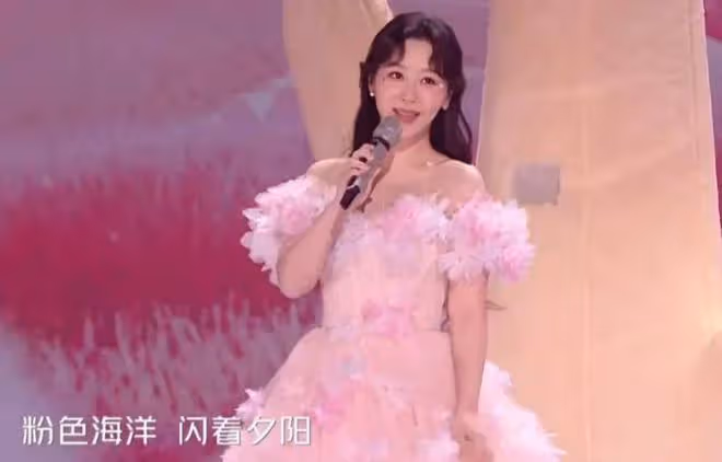 湖南台跨年晚會有三個人暴露了，黃曉明小失誤，嘴型跟歌聲對不上