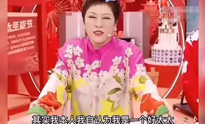 向太開啟自誇模式：我自認為我是一個好太太好媽媽好奶奶，很多梗