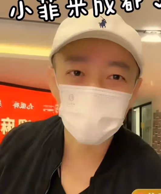 汪小菲：比前些天精神了不少，能回歸事業很開心，算是度過了難關
