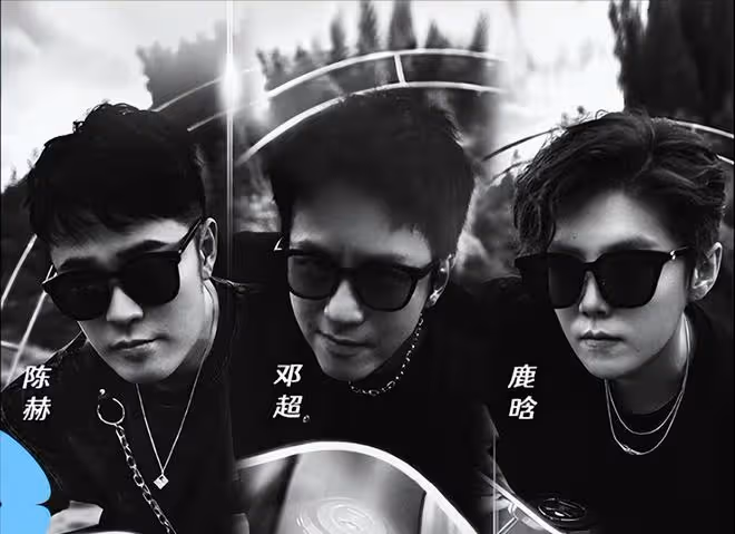 陳赫三人組錄《五哈》被偶遇，鹿晗手拿糖葫蘆，鄧超穿扮接地氣