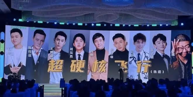 陳赫三人組錄《五哈》被偶遇，鹿晗手拿糖葫蘆，鄧超穿扮接地氣