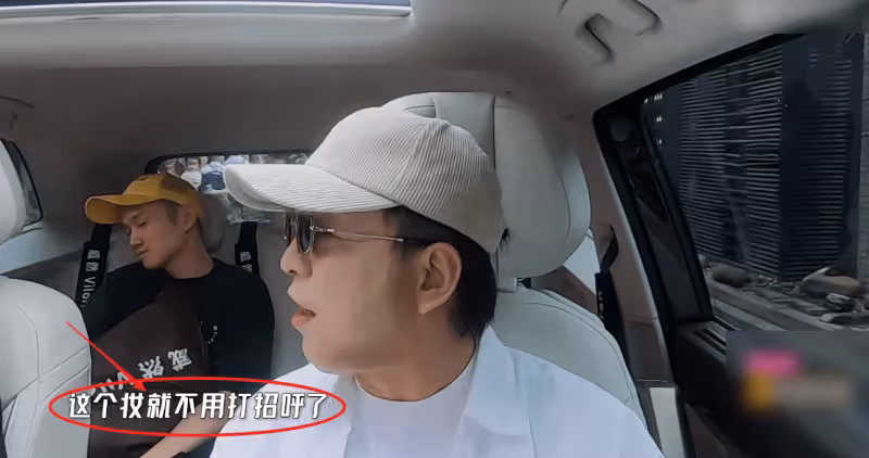鄧超黃渤為參加《戲精大會》，抹粉變身美妝達人，被無情嘲笑