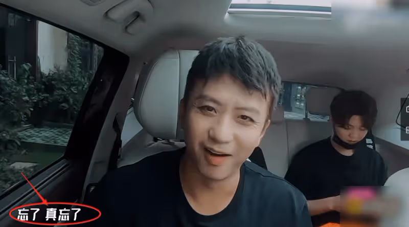 鄧超黃渤為參加《戲精大會》，抹粉變身美妝達人，被無情嘲笑
