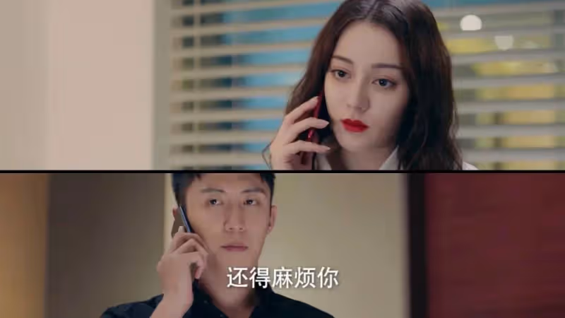 幸福觸手可及：看迪麗熱巴的甜美愛情 ，看幸福之路的美麗蛻變
