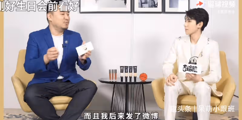 小源接受專訪，坦言自己並不叛逆，細心講訴粉絲和偶像的關係