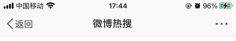 肖戰戀情緋聞風向跑偏，不受控制的逆轉，真不怪吃瓜群眾好這口
