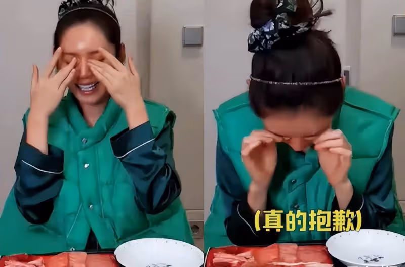 真離了？43歲秋瓷炫曬居家照，光腳做地上疑婚姻，喝酒抹淚惹人憐