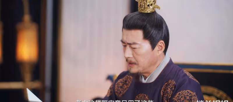 卿卿日常：尹岸四兩撥千斤，撕開反派boss真面目，尹崢贏得漂亮