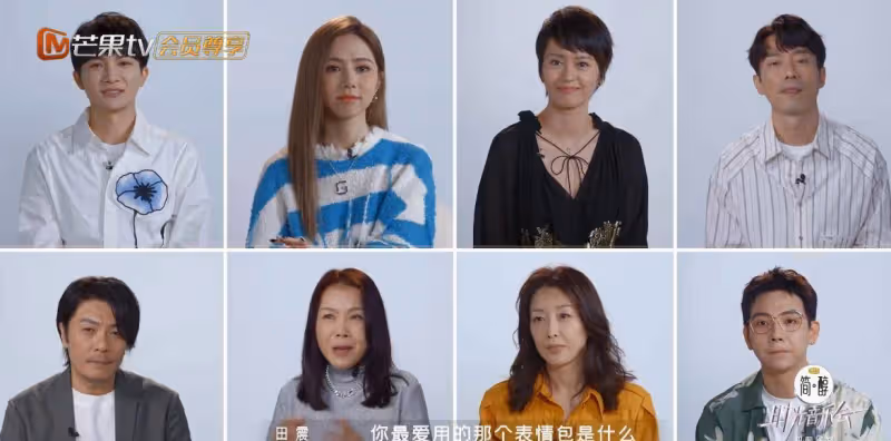《時光音樂會2》，三位半隱退大咖加盟，兩位歌手有望翻紅！