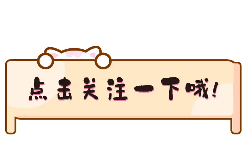 昆凌剛成年就被周杰倫拿下，當看到青澀照片，難怪他這麼著急