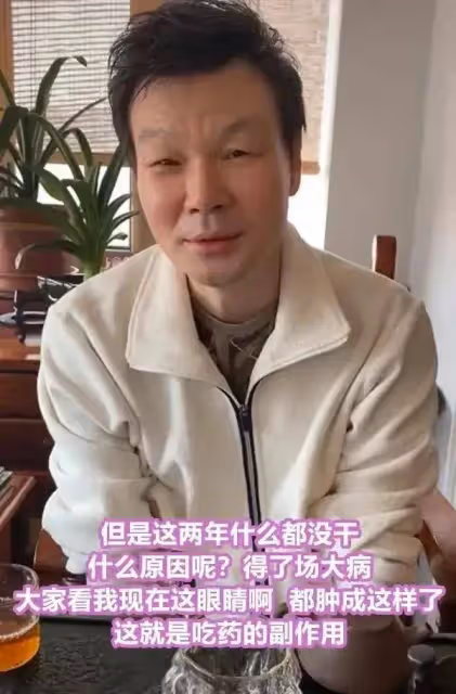 李彬：大病後主動給人敬酒被無視很尷尬，郭德綱心想你也有今天