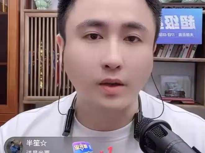 散打哥：轉戰抖音賣貨人氣低迷沒賣出多少，一小時草草下播很尷尬