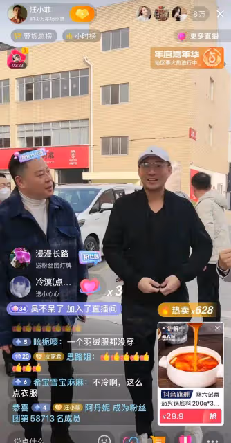 汪小菲成油膩大叔一點都不帥，但蠻敬業，網友勸他找個正經女人