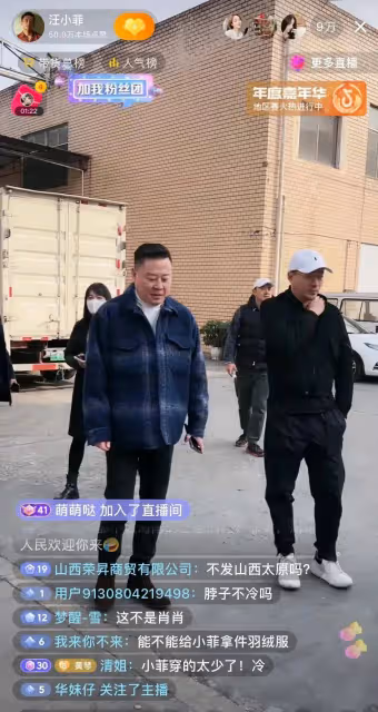 汪小菲成油膩大叔一點都不帥，但蠻敬業，網友勸他找個正經女人