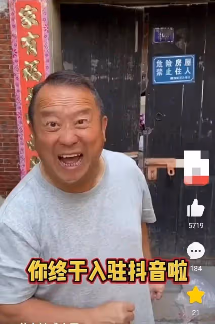 曾志偉：確診後欲花光億萬身家，結果沒幾天好了開始得瑟卻很尷尬